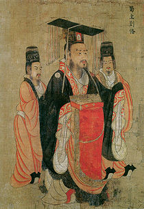 Lưu Bị qua nt vẽ của Dim Lập Bản, họa sĩ thời nh Đường.